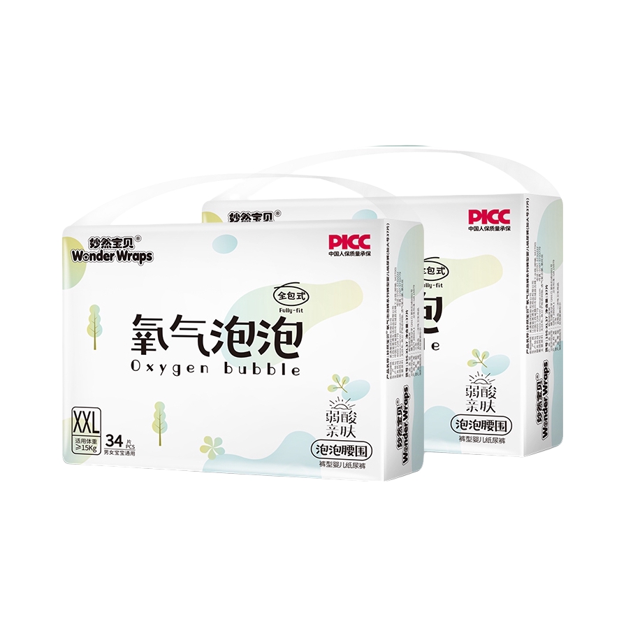 推荐商品：妙然宝贝 氧气泡泡全包臀拉拉裤XXL码 尿不湿