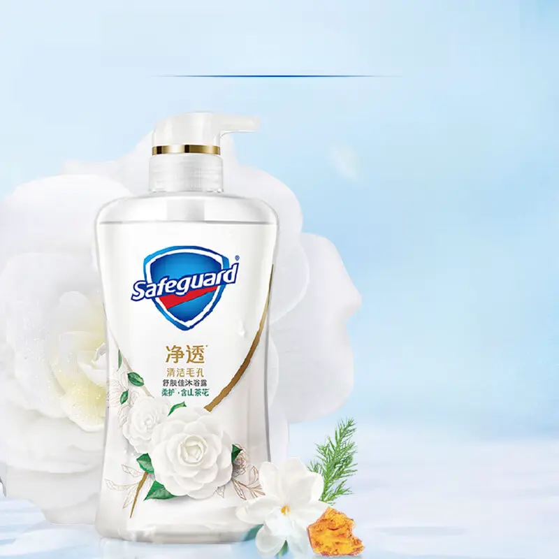 购物之前要识货 正品保障|平台比价|售后无忧