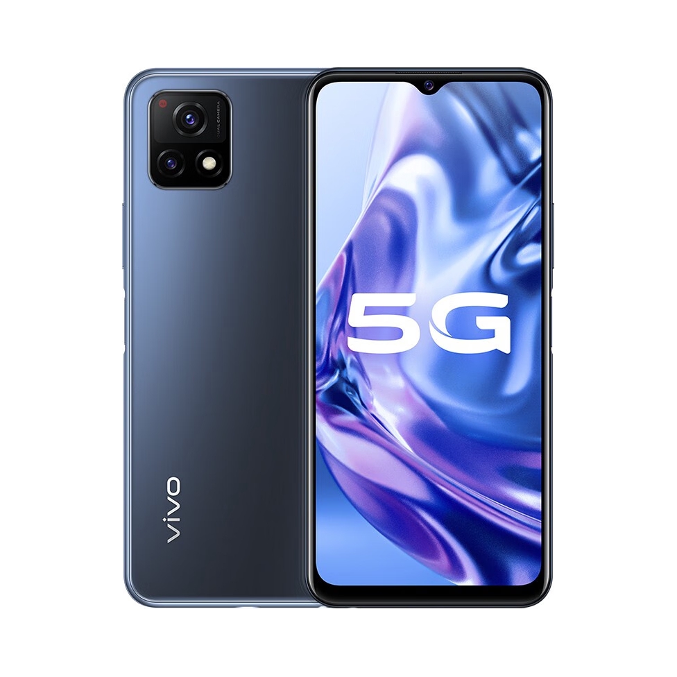 vivo Y31s 5G 手机 大电池 超质感 钛空灰