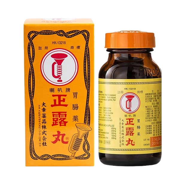 推荐商品：喇叭 日版 正露丸 肠胃养护急性腹泻