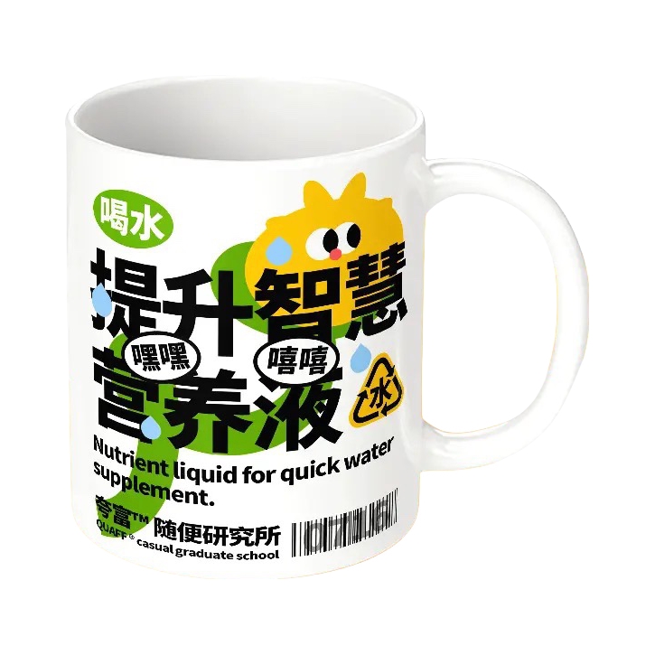 推荐商品：QUAFF 350ml 可加热 陶瓷 日式马克杯