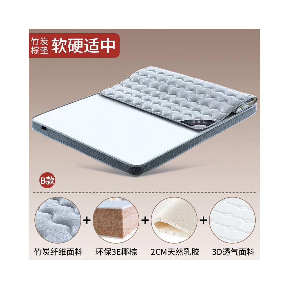 推荐商品：椰棕床垫1.8米宿舍可定制学生单人棕垫榻榻米床垫定制折叠