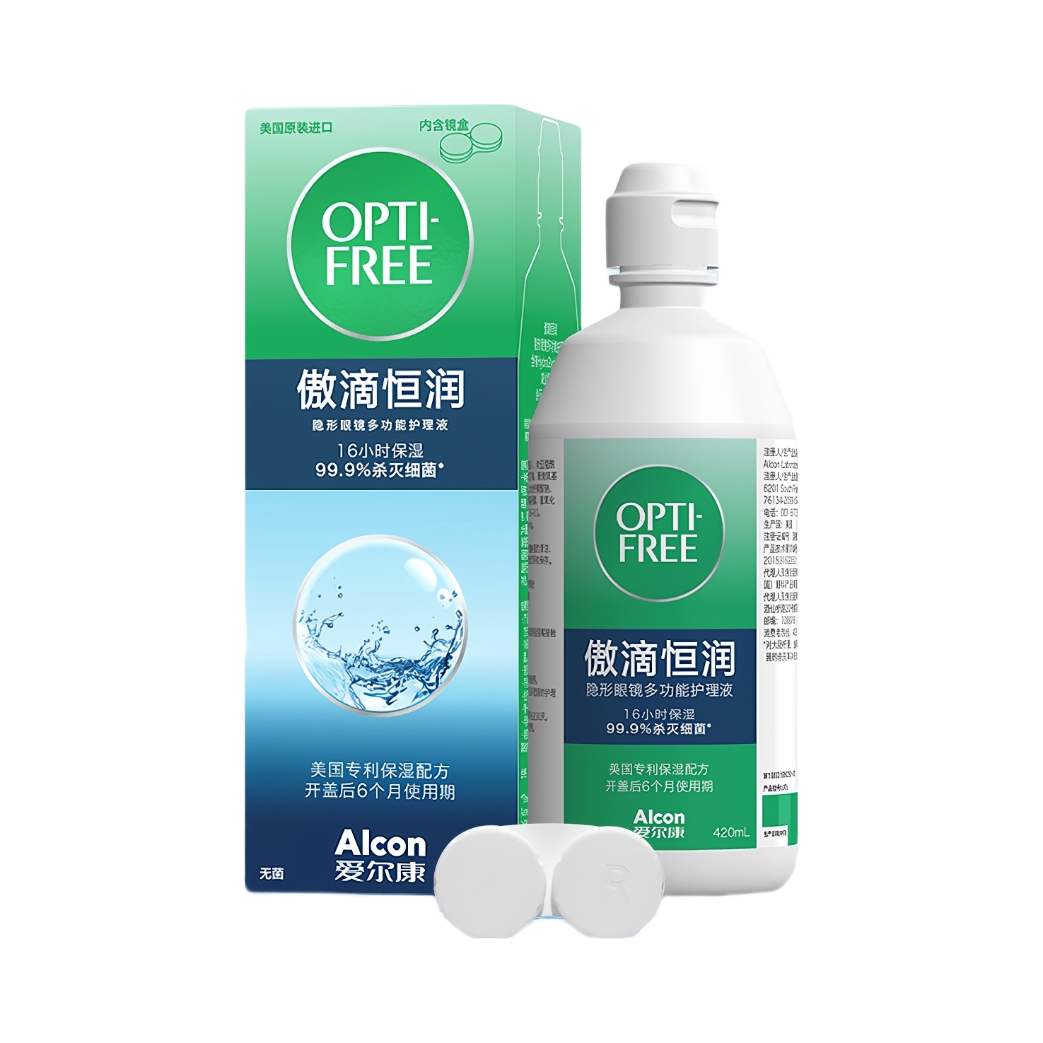 推荐商品：爱尔康 第三代旗舰版傲滴恒润隐形眼镜护理液 杀菌保湿清洁润滑去蛋白软镜