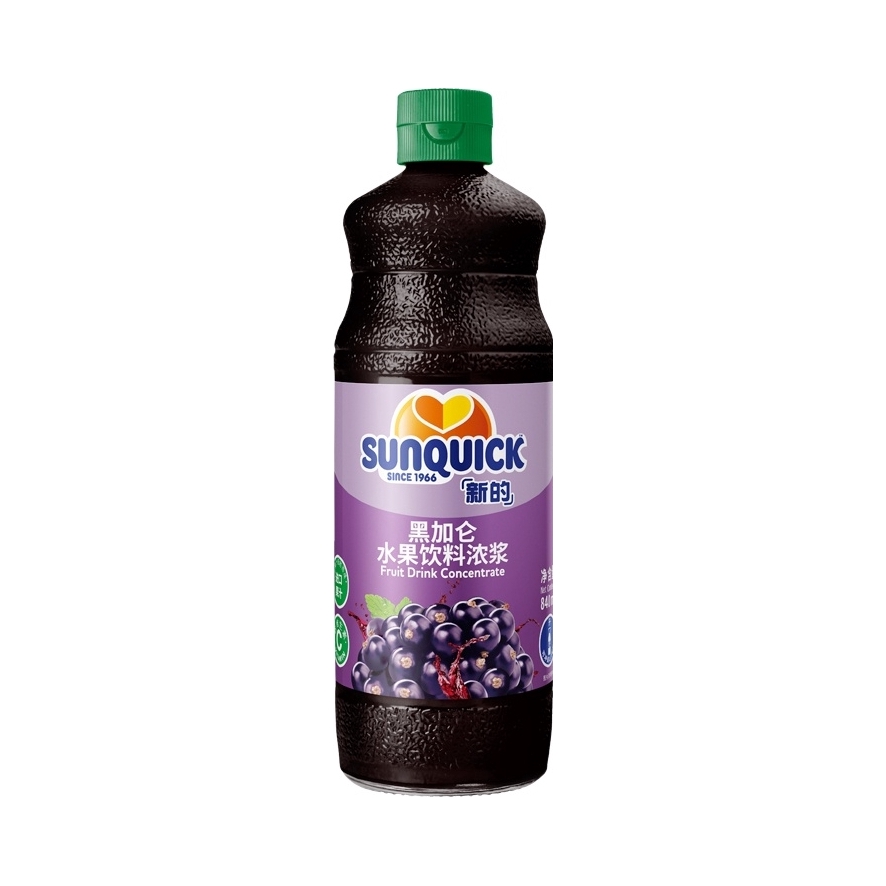 推荐商品：Sunquic/新的 浓缩果汁 840ML 瓶装 奶茶店冲调水果茶果味冲饮商用鸡尾酒 浓浆 黑加仑