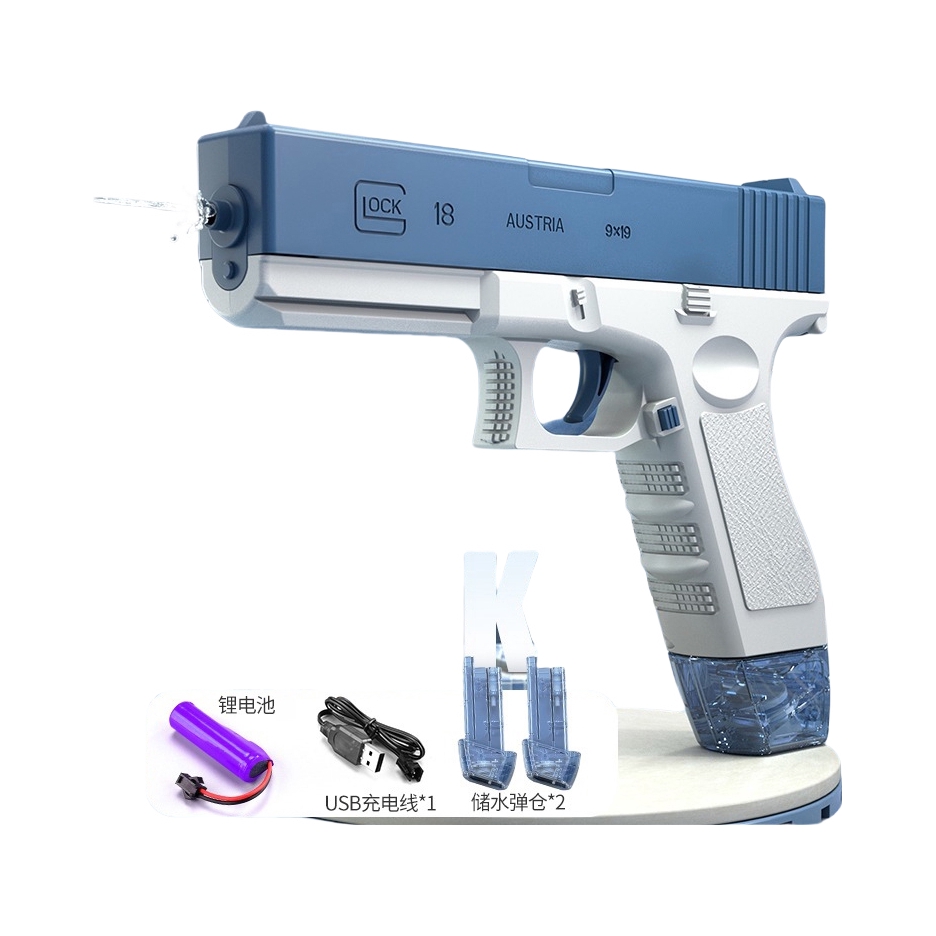 推荐商品：心育 电动系列 连发水枪 儿童玩具