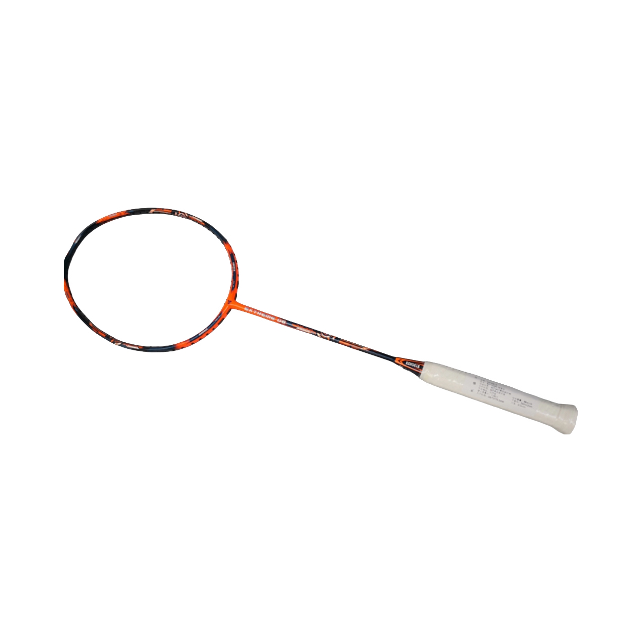 推荐商品：凯特帝 极限08 高端 进攻型 大师级 羽毛球拍