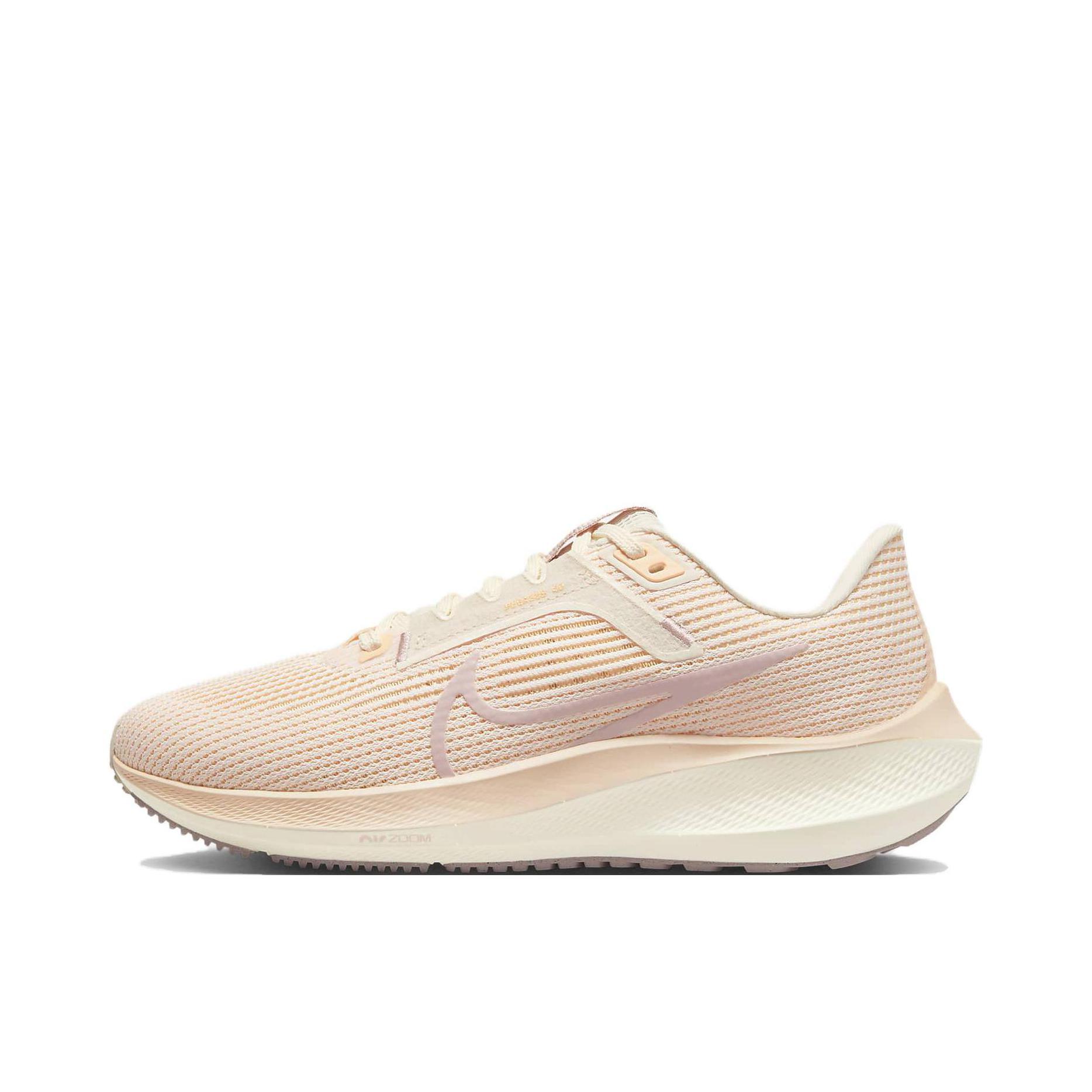 推荐商品：Nike Air Zoom Pegasus 40 跑鞋 缓震网面透气轻质飞马田径训练回弹支撑圆头 女款/白色/粉色