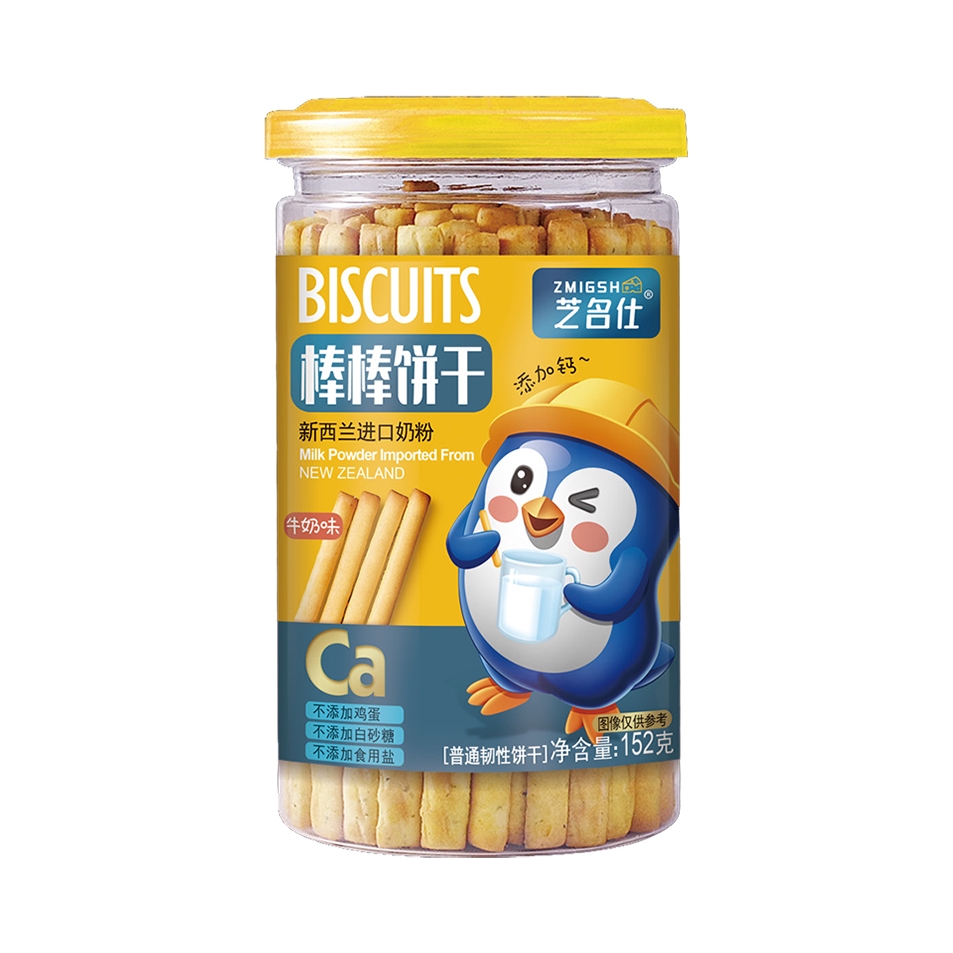 推荐商品：芝名仕 手指长棒饼干罐装儿童零食磨牙棒