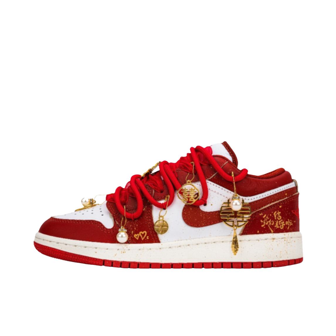 推荐商品：【定制球鞋】Air Jordan 1 减震 耐磨 透气 平跟 复古 潮流 简约 包裹性 防滑 轻便 支撑 增高 板鞋 我们结婚啦囍