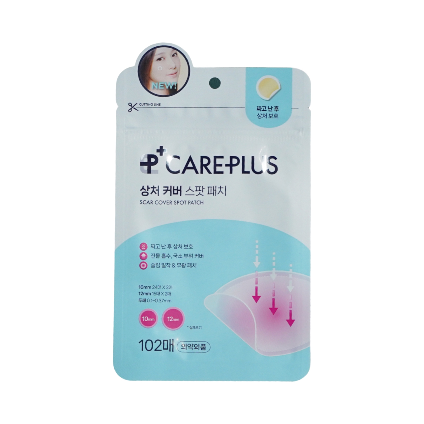 推荐商品：OLIVE YOUNG/欧利芙洋 痘痘贴膜 净痘防水去痘印