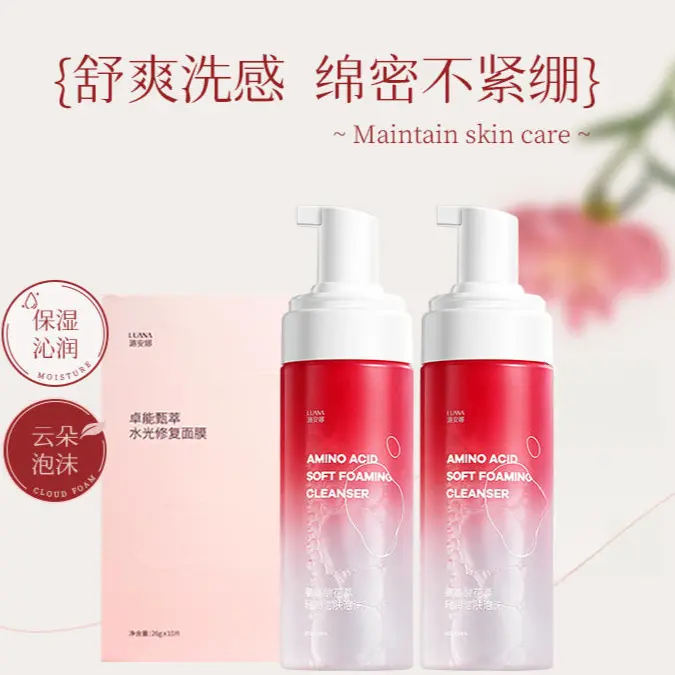 购物之前要识货 正品保障|平台比价|售后无忧