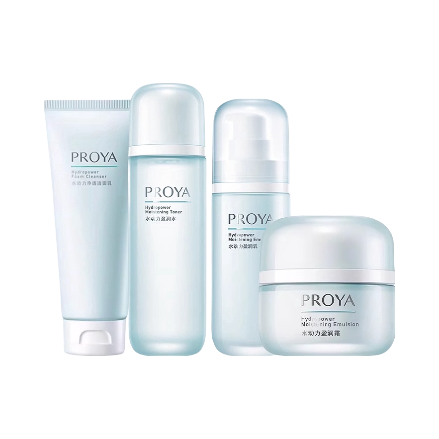 PROYA/珀莱雅 水动力护肤套装【水+乳+面霜+洁面】盈润控油锁水保湿 盈润水135ml+盈润乳100ml+面霜50g+洁面100g