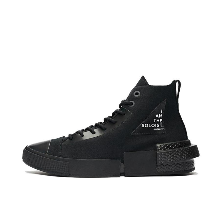 推荐商品：Converse/匡威 All Star Disrupt CX 帆布鞋 防滑耐磨减震支撑潮流百搭简约复古 Black The Soloist联名/纯黑