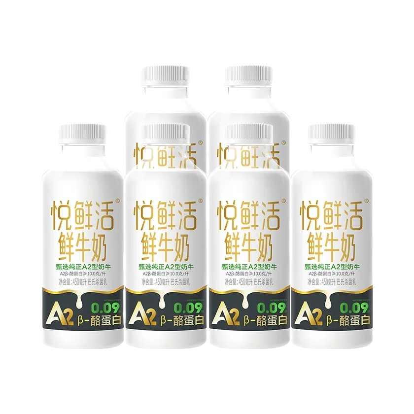 推荐商品：悦鲜活 A2β-酪蛋白鲜牛奶 瓶装 450ml