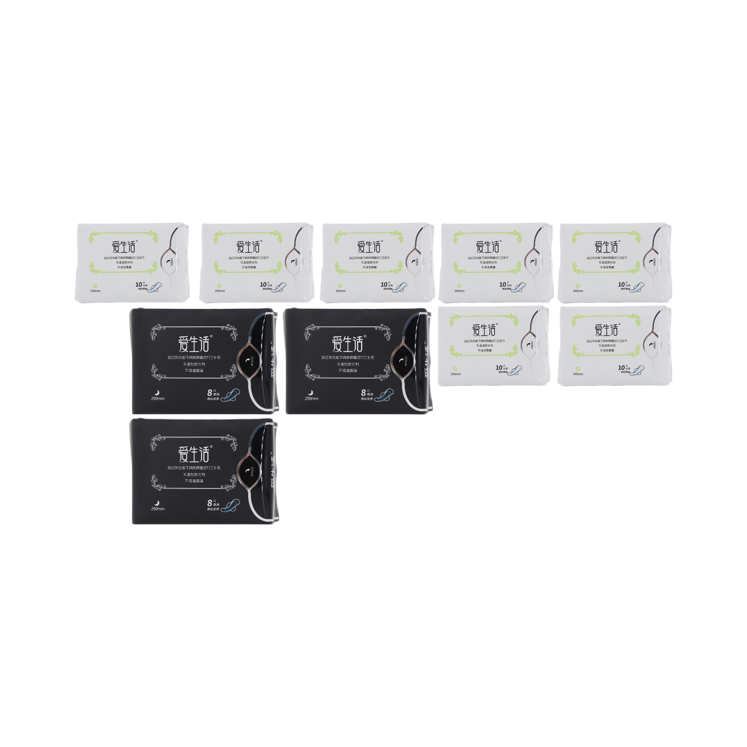 推荐商品：ILife/爱生活 绿叶防漏超薄卫生巾组合装 负离子磁动力日夜用