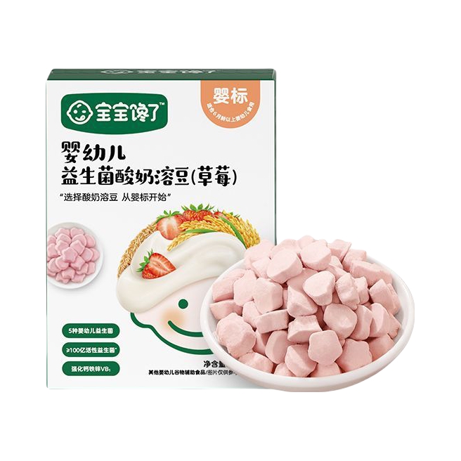 推荐商品：宝宝馋了 益生菌酸奶溶豆儿童零食易溶无添加白糖6个月婴儿无白砂糖无白糖