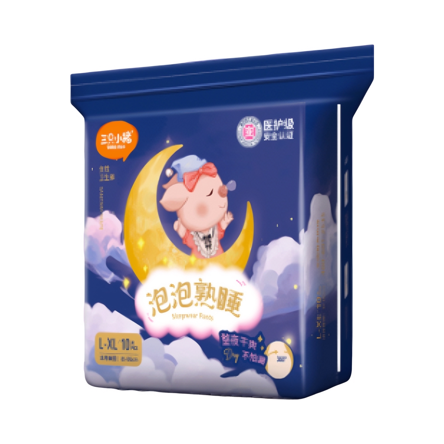 推荐商品：三只小猪 棉柔表层夜用防漏裤型医护级安睡裤 亲肤无感 超弹