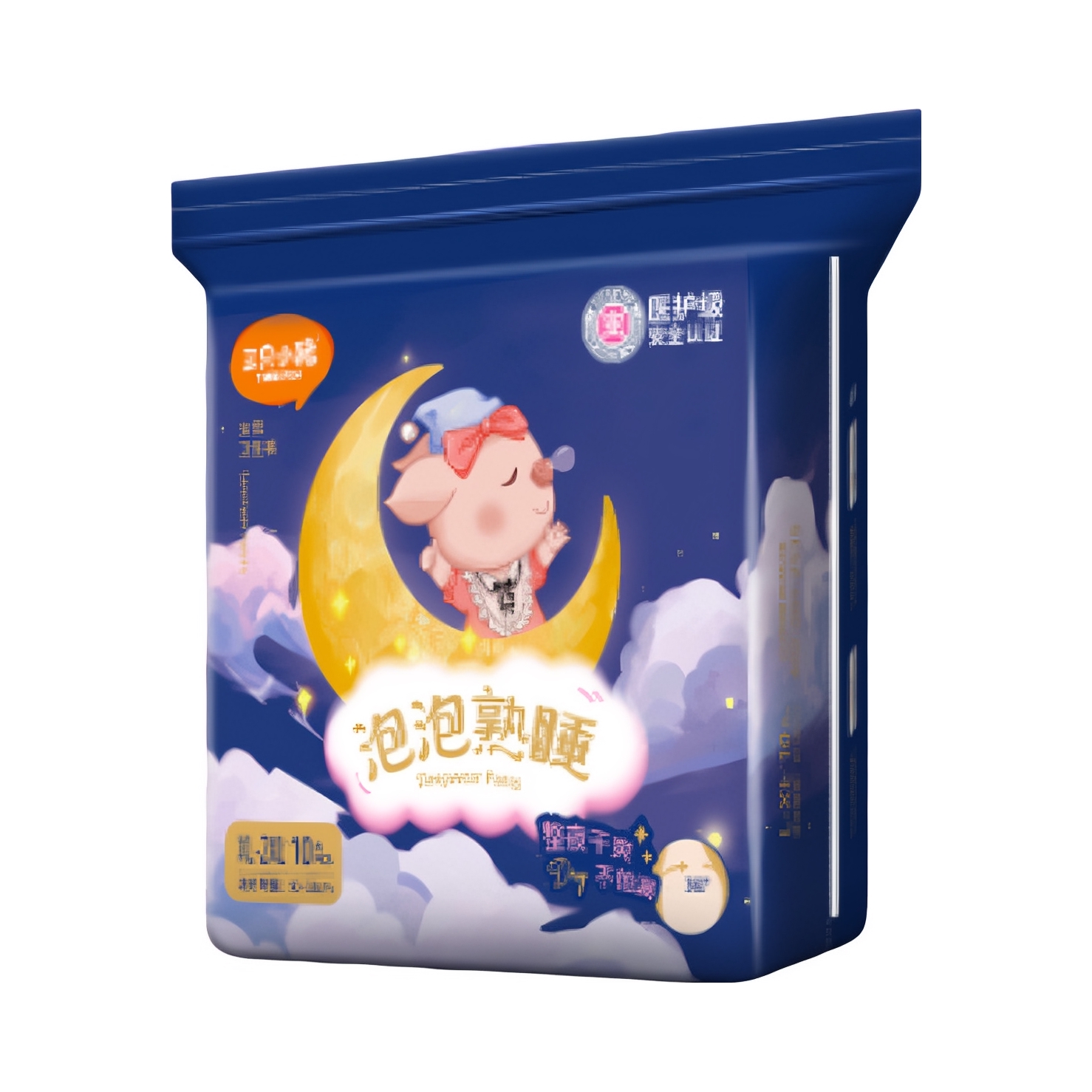 推荐商品：三只小猪 棉柔表层夜用防漏裤型医护级安睡裤 亲肤无感 超弹
