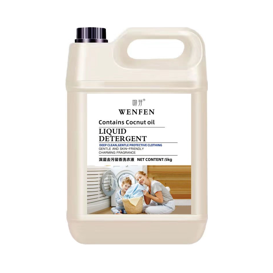 推荐商品：吻芬 香味持久香水洗衣液