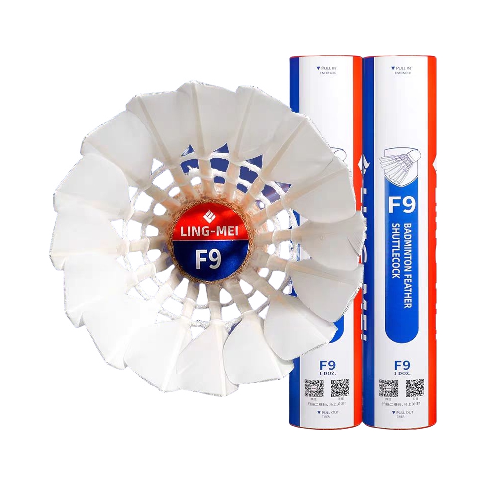 推荐商品：翎美 F9系列 比赛 训练 耐打 飞行稳定 室内外 防风 鹅毛 羽毛球