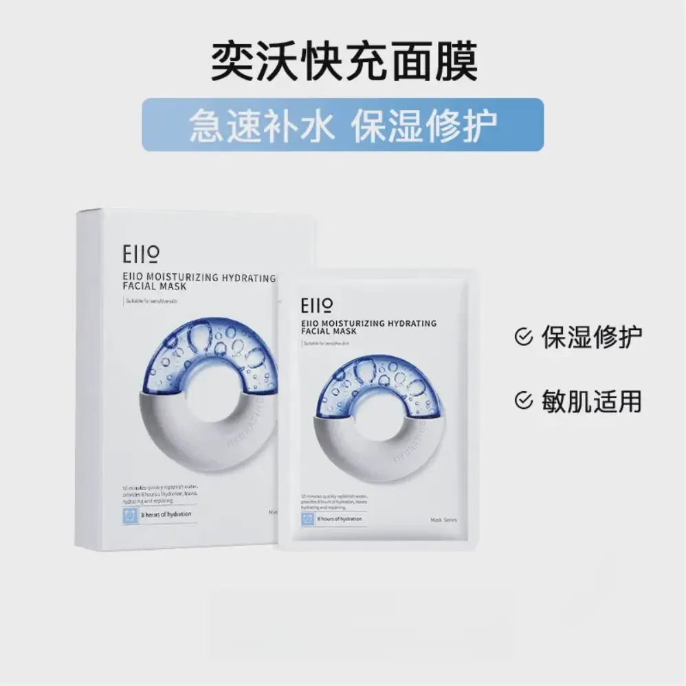 购物之前要识货 正品保障|平台比价|售后无忧