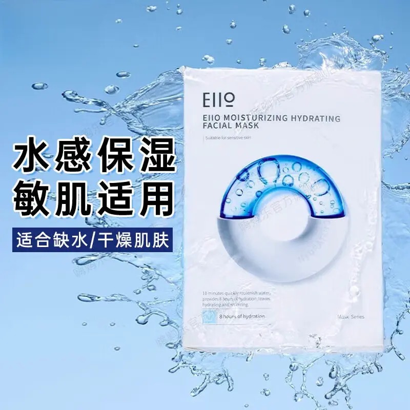 购物之前要识货 正品保障|平台比价|售后无忧