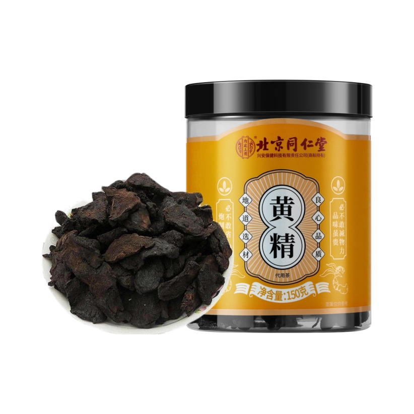 推荐商品：北京同仁堂 黄精 补充营养滋阴补阳九制九蒸九晒