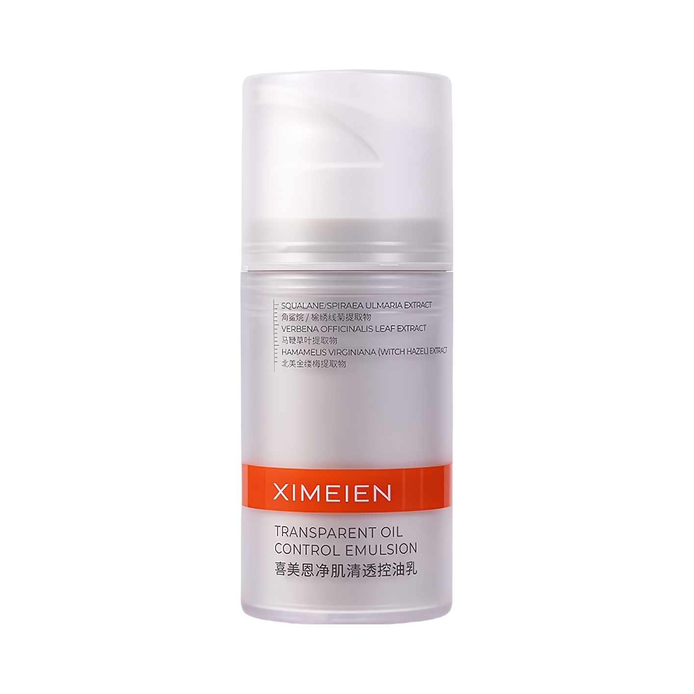 推荐商品：喜美恩 净肌清透控油乳