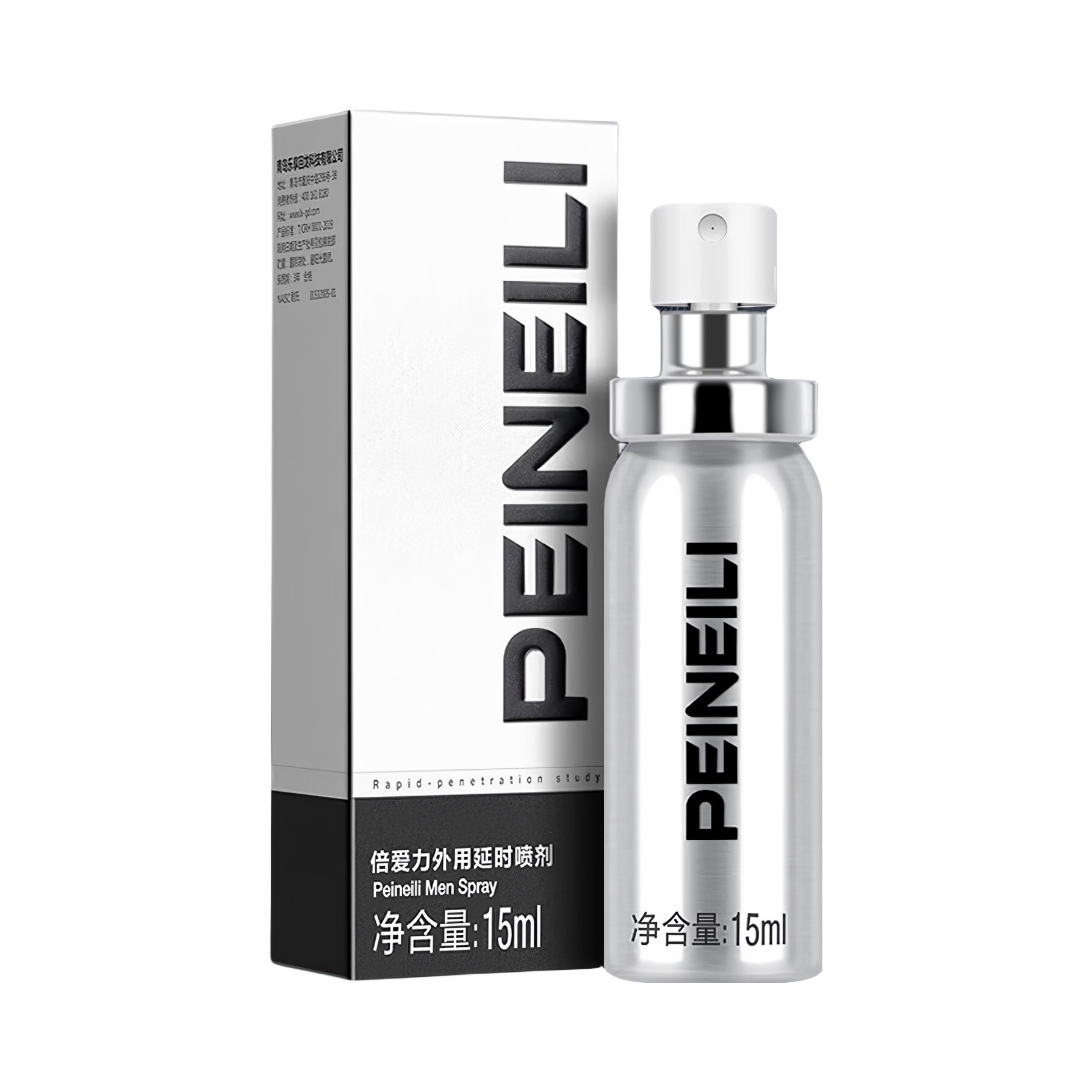 推荐商品：PEINEILI/倍耐力 经典白金版 外用延时喷剂 延长持久