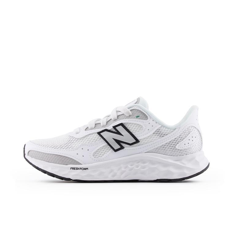 推荐商品：New Balance Fresh Foam Arishi v4 跑鞋 防滑支撑耐磨网布透气缓震轻便舒适圆头织物防水马拉松耐穿 白色/灰色 