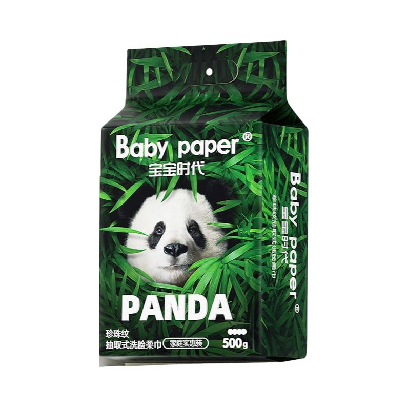 推荐商品：宝宝时代 孕婴适用悬挂抽取式棉柔巾洗脸巾擦洗脸