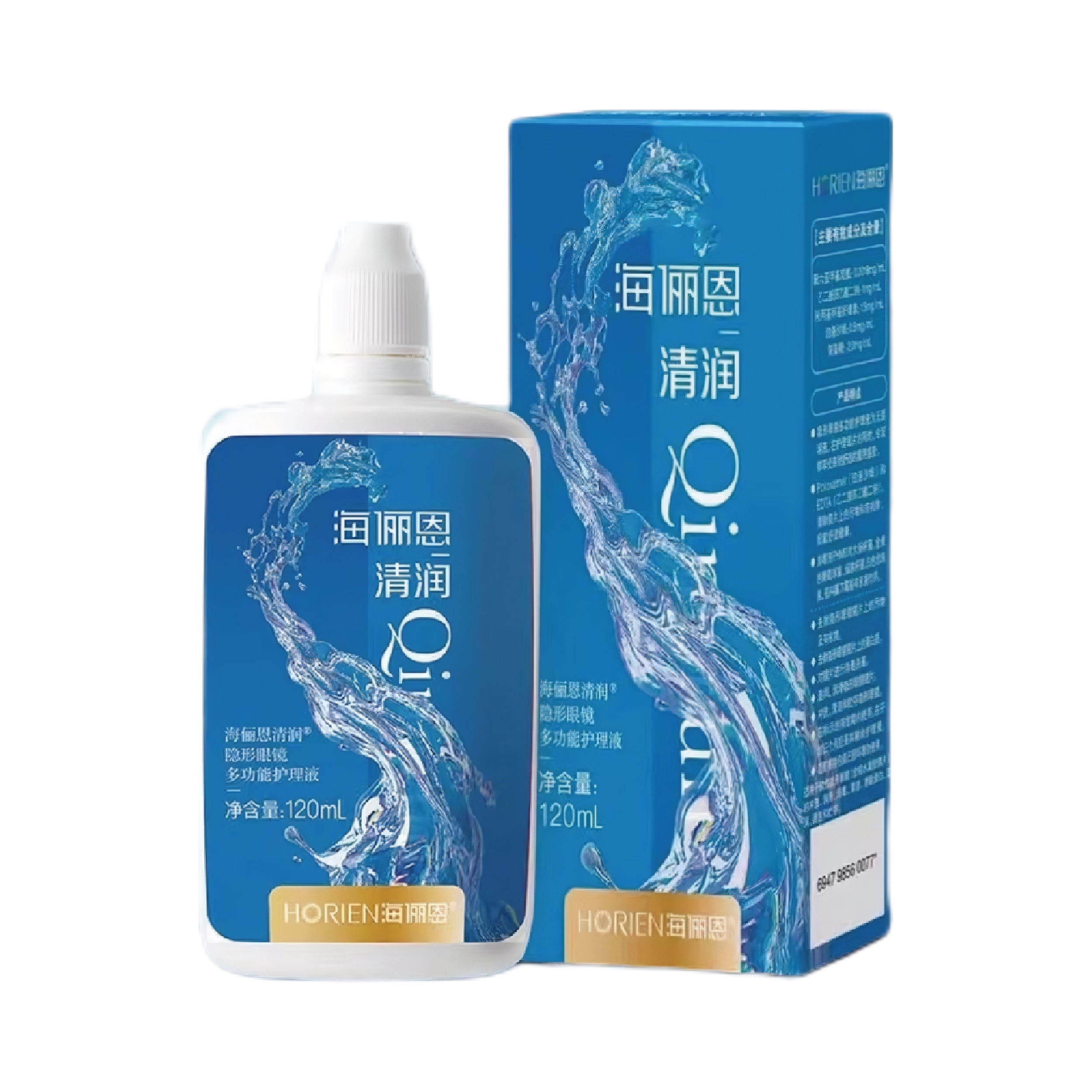 购物之前要识货 正品保障|平台比价|售后无忧