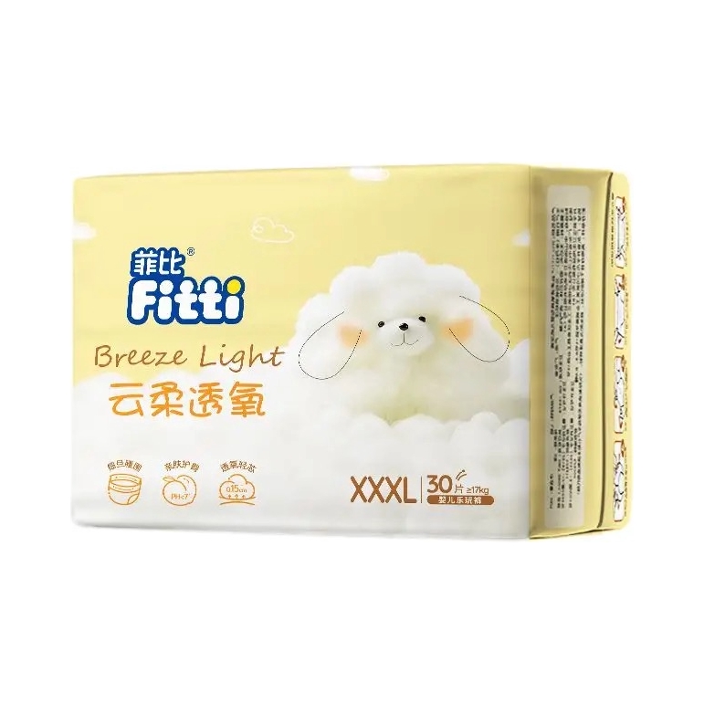 推荐商品：菲比 云柔透氧婴儿拉拉裤XXXL码 尿不湿