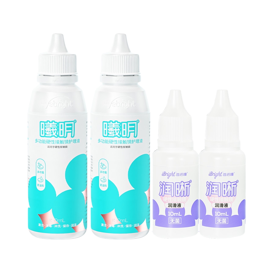 推荐商品：普诺瞳 曦明rgp护理液套组 润眼