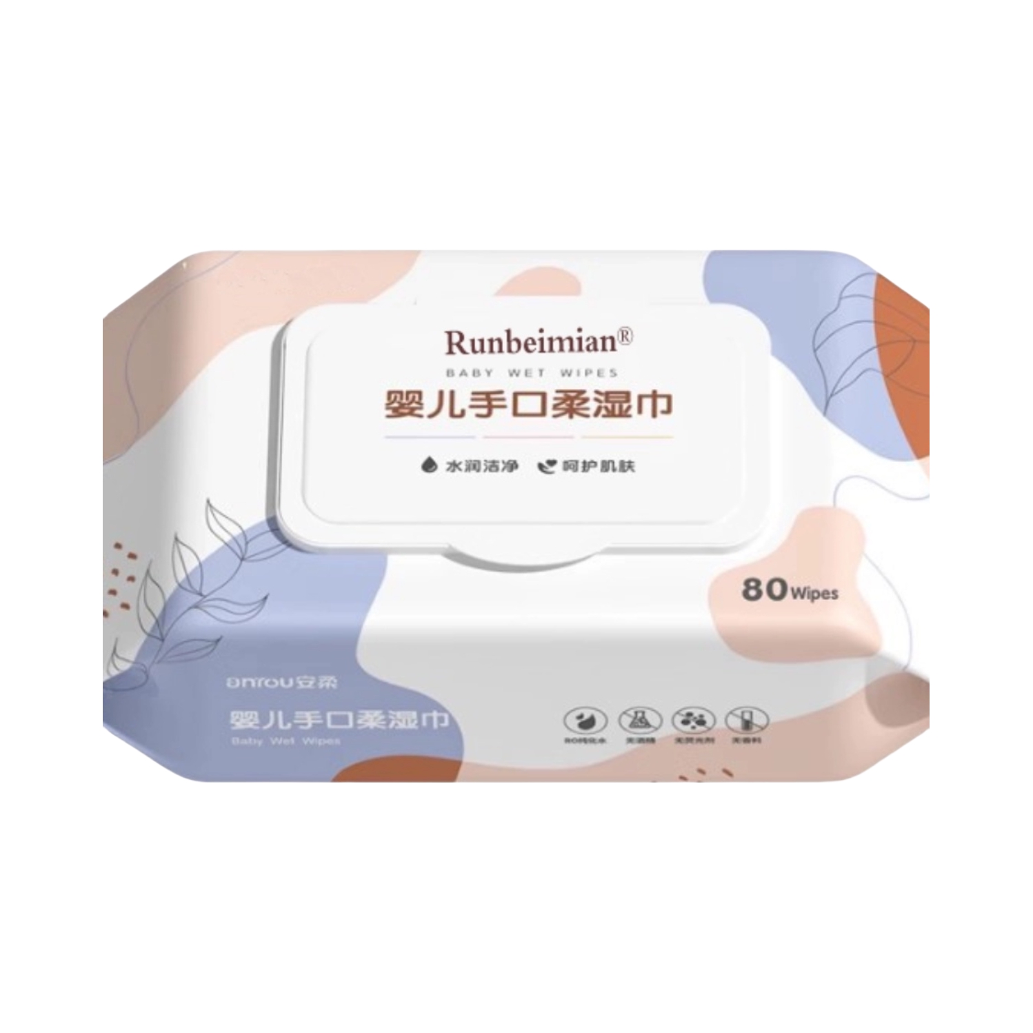 推荐商品：润贝棉 婴儿手口柔湿巾