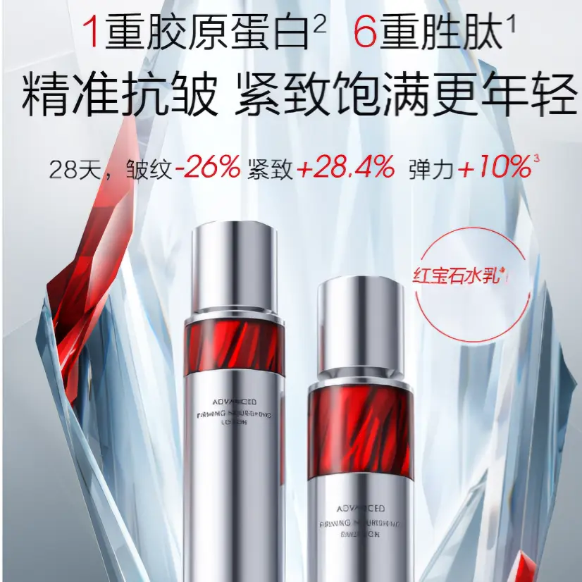 购物之前要识货 正品保障|平台比价|售后无忧