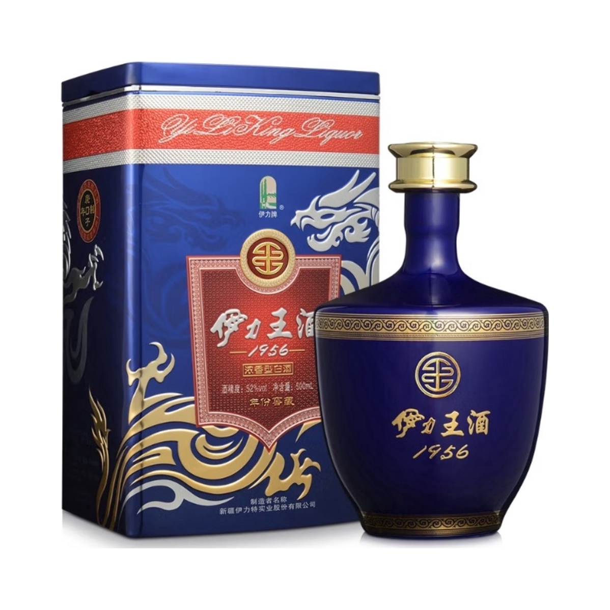 推荐商品：伊力特 伊力王 蓝王 52度 浓香型 白酒 盒装 高度数酒纯粮红王宴请