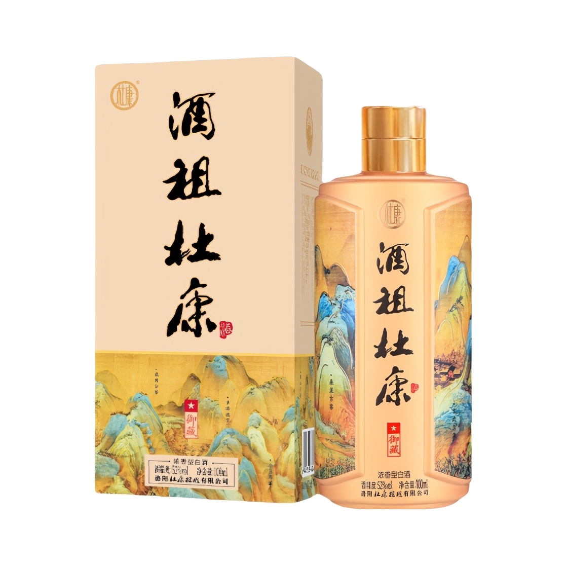 推荐商品：杜康 酒祖杜康 御藏酒 52度 浓香型 白酒 盒装 纯粮食高度数自饮赠礼宴请品鉴