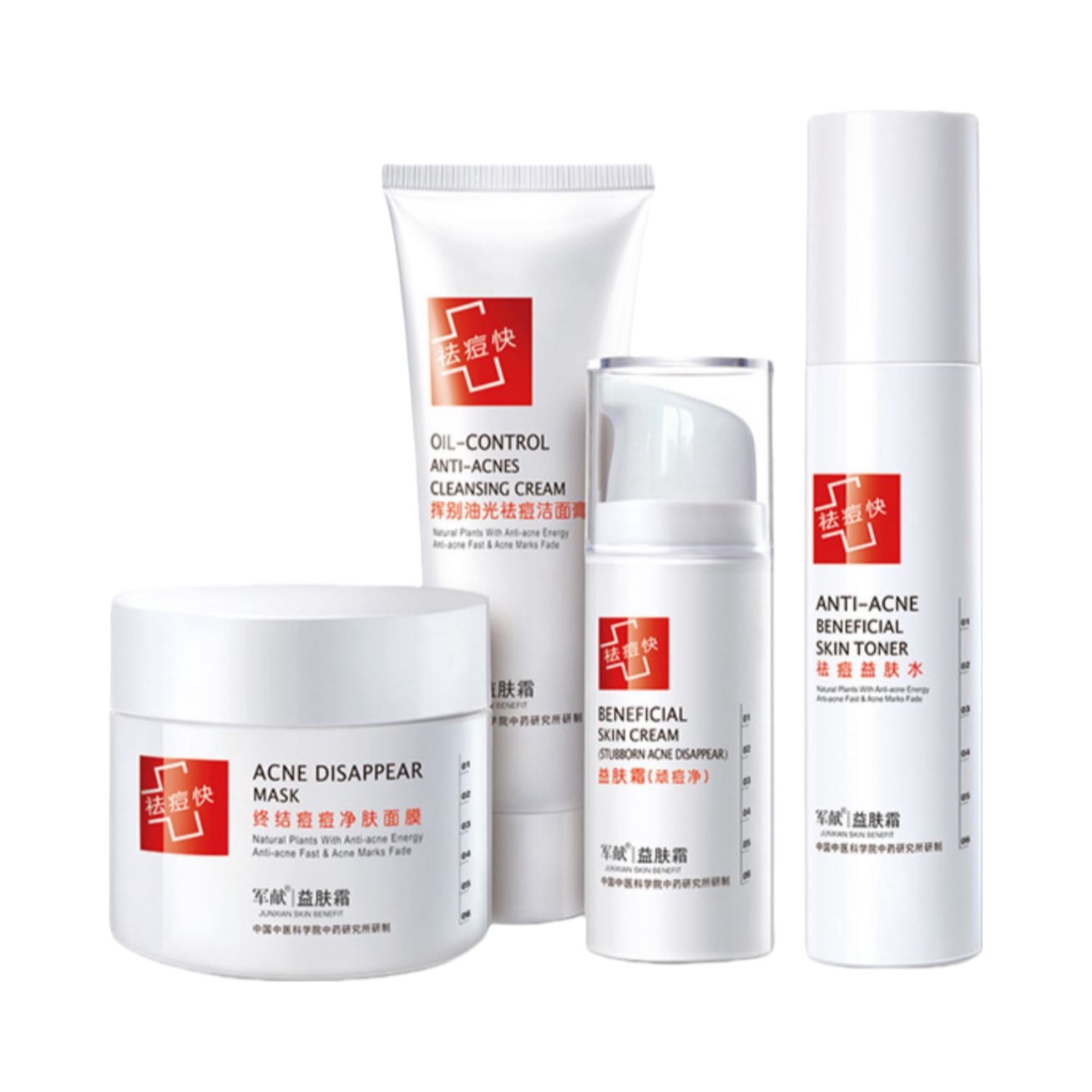 推荐商品：军献 护肤套装 祛痘修复