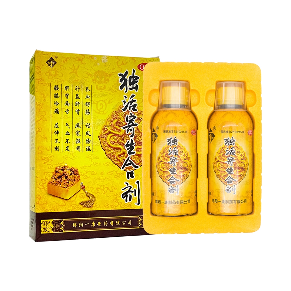 推荐商品：一康 独活寄生合剂 用于养血舒筋祛风除湿
