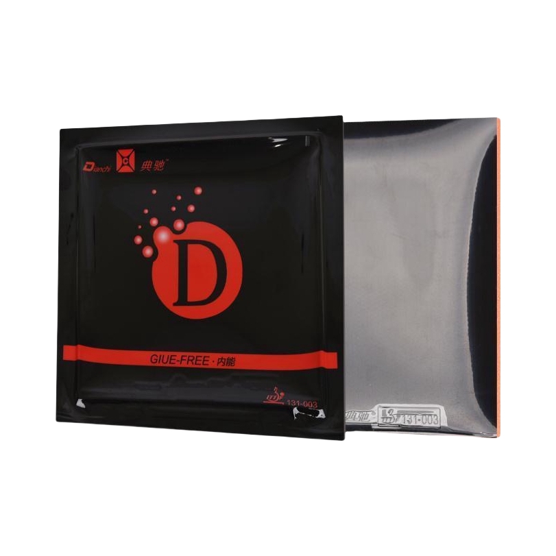 推荐商品：典驰 D版 训练型 反胶 乒乓球拍胶皮