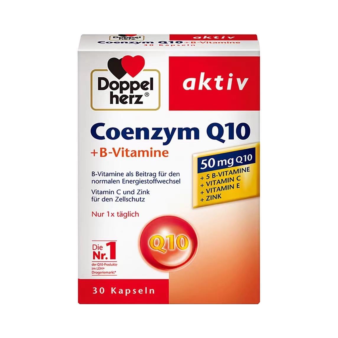 推荐商品：Doppelherz/双心 辅酶Q10软胶囊 加班心悸慌闷保护心脏心血管