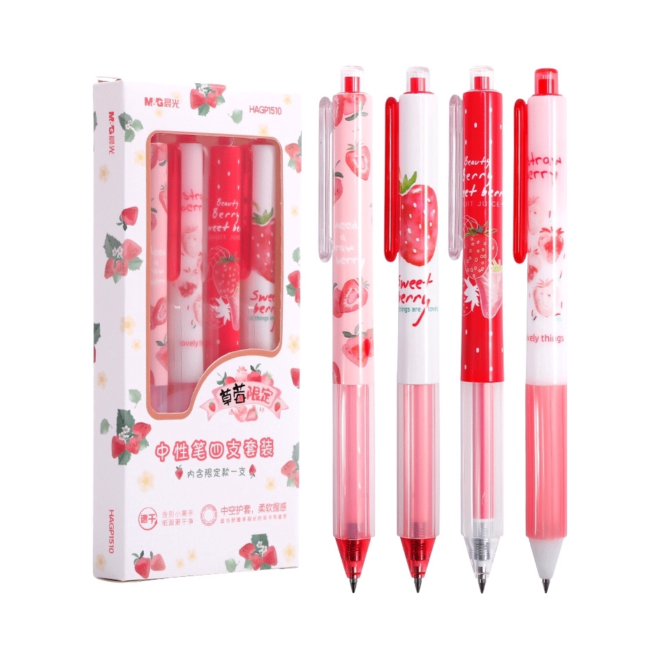 推荐商品：匠神 0.5mm 按动高颜值草莓啵啵中性笔