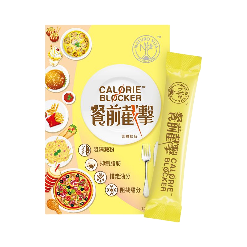 推荐商品：Vita Green/维特健灵 餐前截击 控糖控脂阻油阻糖阻碳水热量冲剂