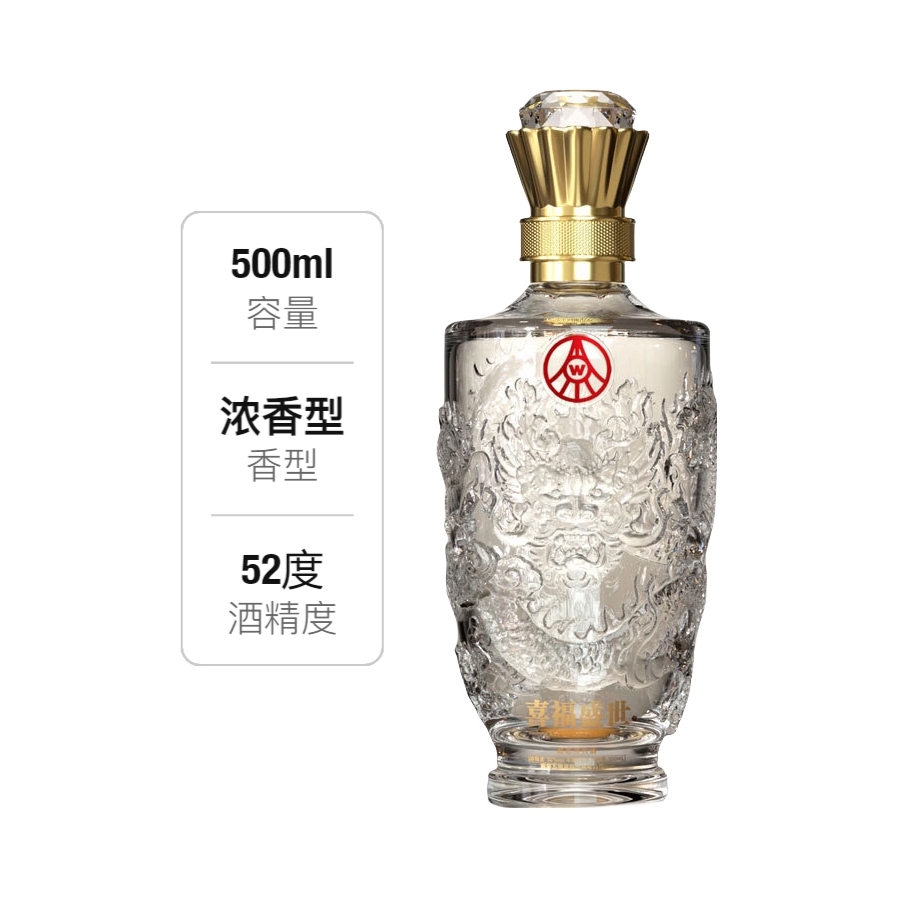 商品配色: 500ml