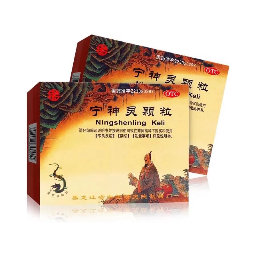 推荐商品：卫力 宁神灵颗粒 睡眠特效i药失眠专用