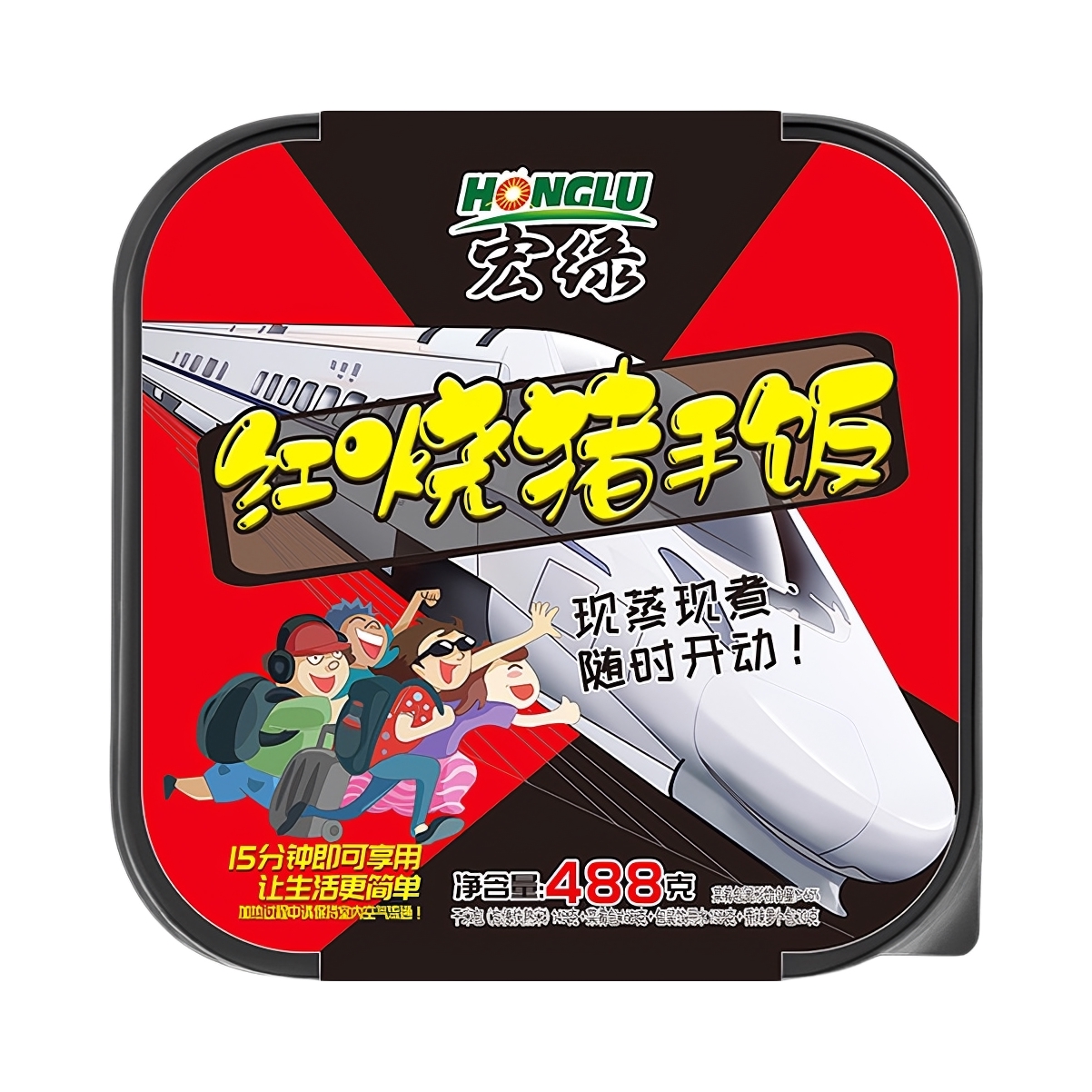 推荐商品：宏绿 自热米饭 488g 盒装