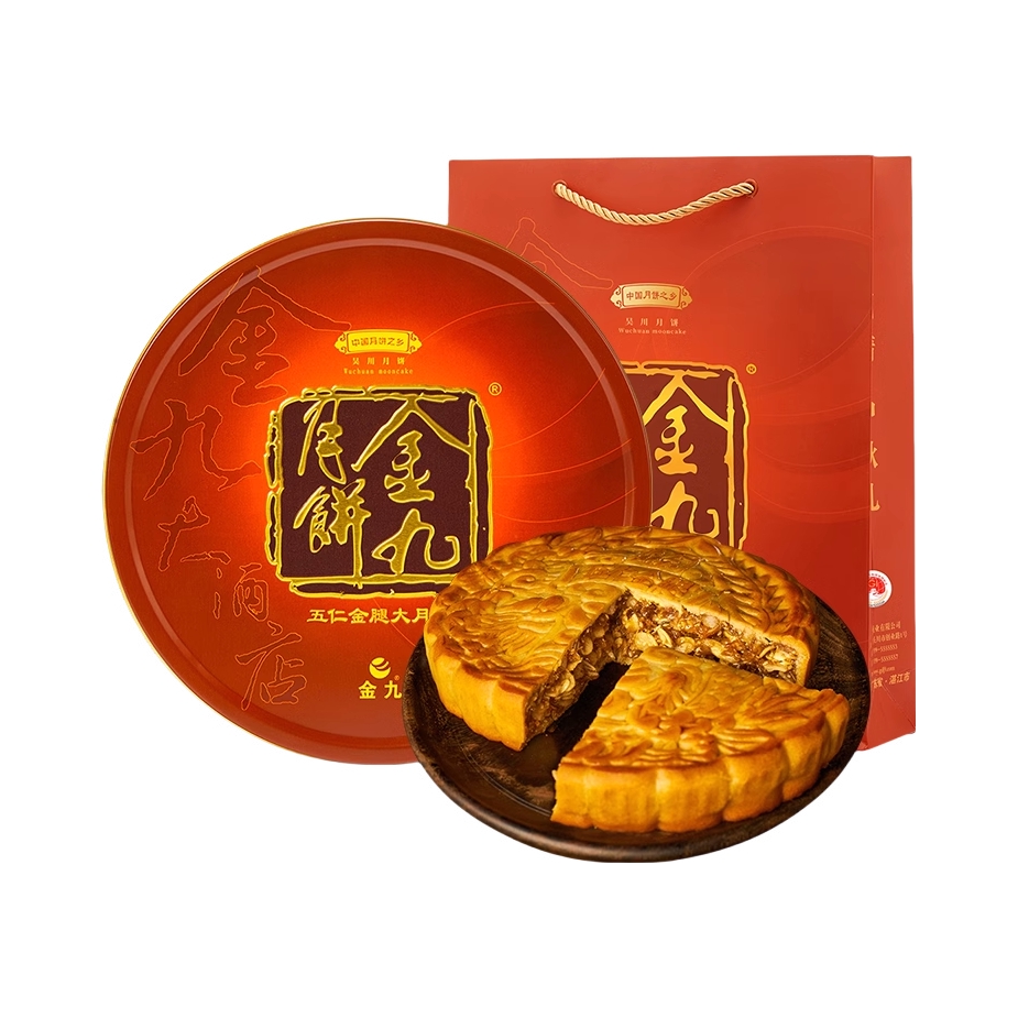 推荐商品：金九 吴川五仁金腿大月饼 1枚 礼盒