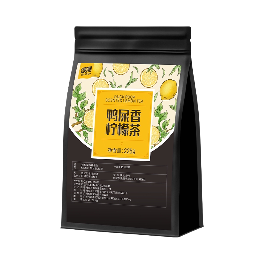 推荐商品：颂潮 鸭屎香柠檬茶 袋装