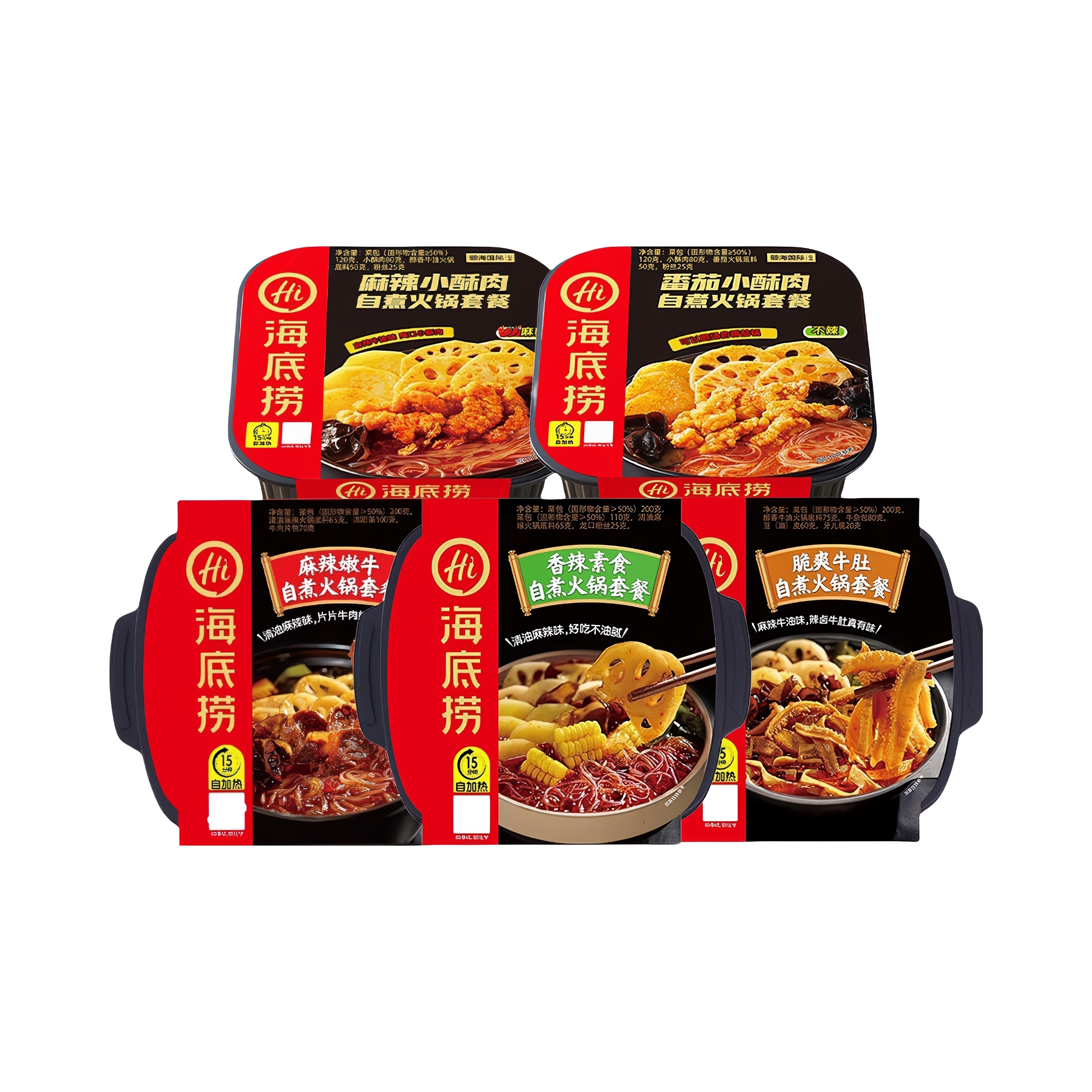 推荐商品：海底捞 自热火锅 盒装 多口味组合 夜宵